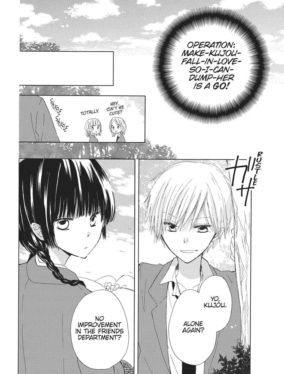 Read Last Game chapter 2 image 6 on Lezhin