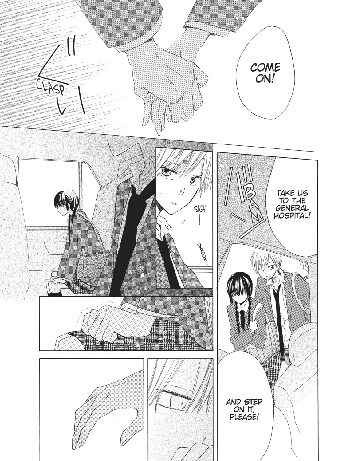 Read Last Game chapter 2 image 60 on Lezhin