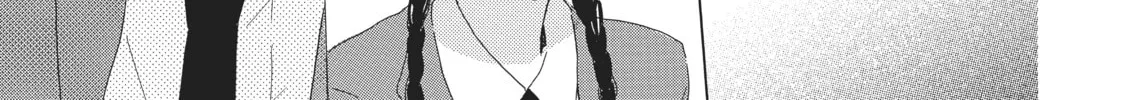 Read Last Game chapter 2 image 73 on Lezhin