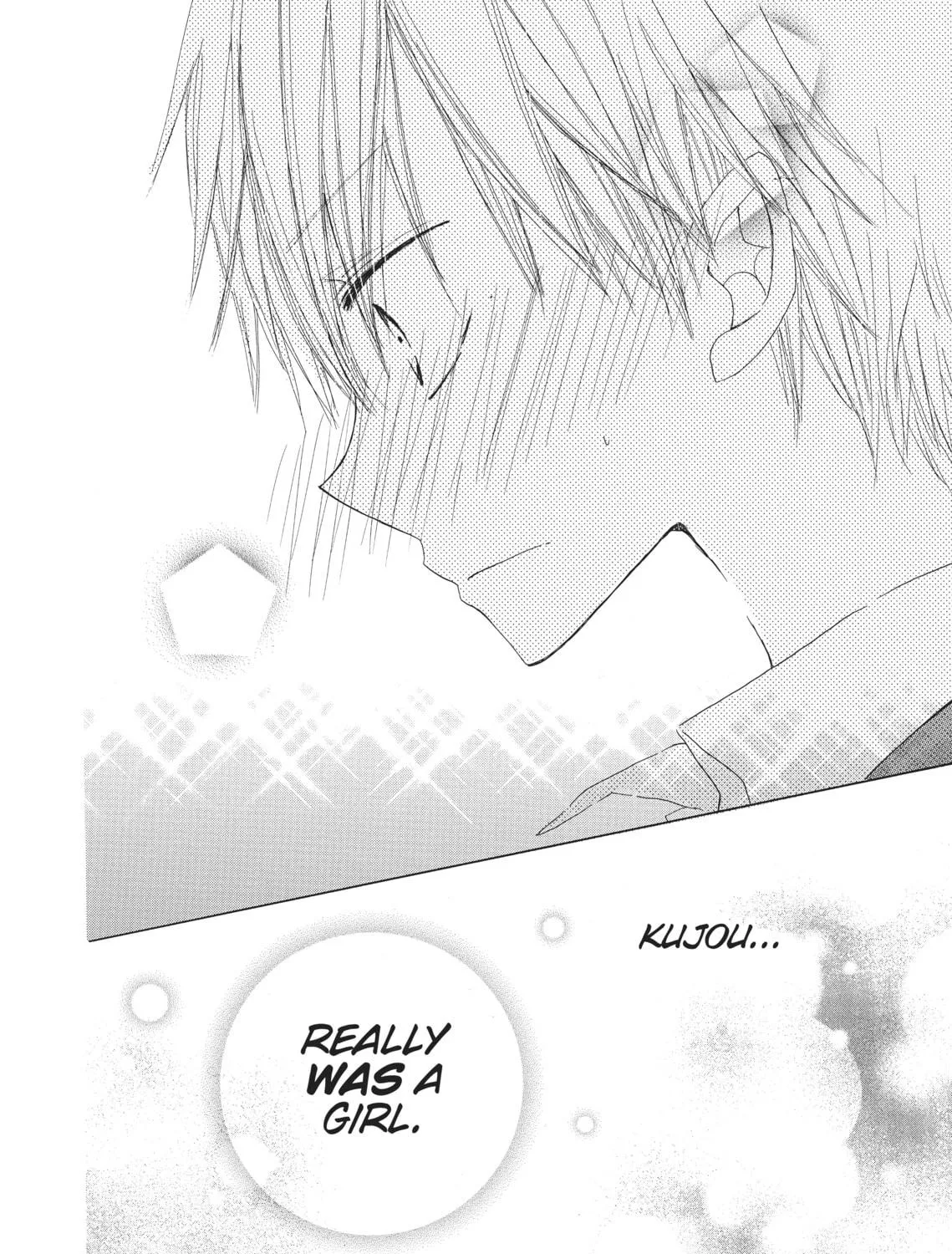 Read Last Game chapter 2 image 76 on Lezhin