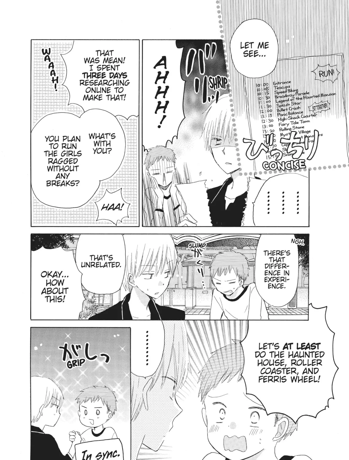 Read Last Game chapter 20 image 14 on Lezhin