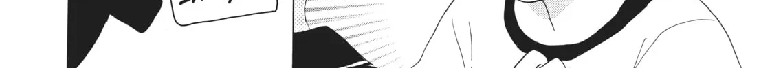 Read Last Game chapter 20 image 15 on Lezhin