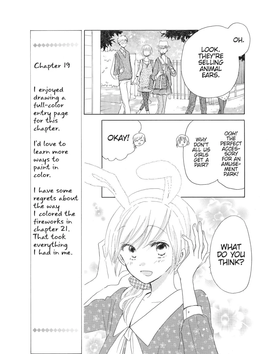 Read Last Game chapter 20 image 16 on Lezhin