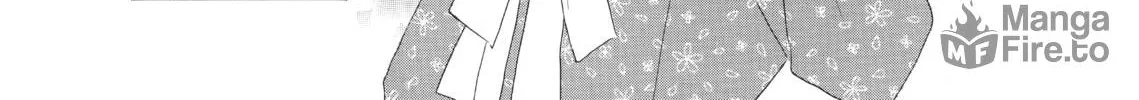 Read Last Game chapter 20 image 17 on Lezhin
