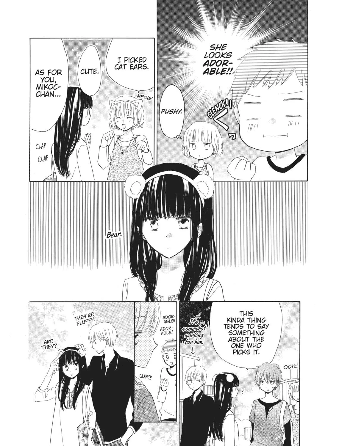 Read Last Game chapter 20 image 18 on Lezhin