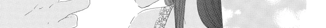 Read Last Game chapter 20 image 57 on Lezhin