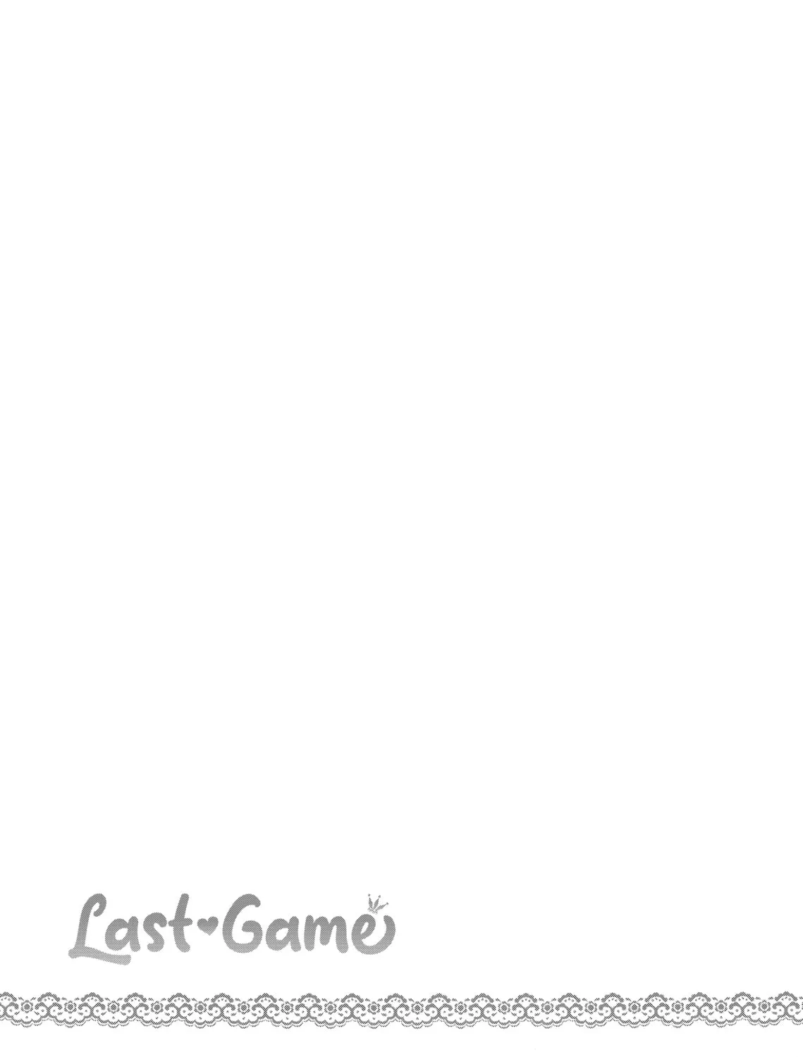 Read Last Game chapter 20 image 60 on Lezhin