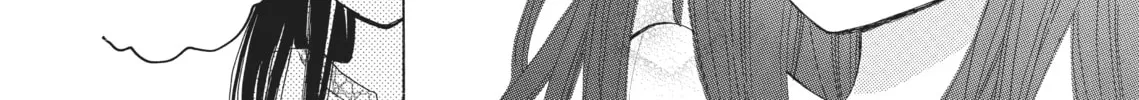 Read Last Game chapter 20 image 7 on Lezhin