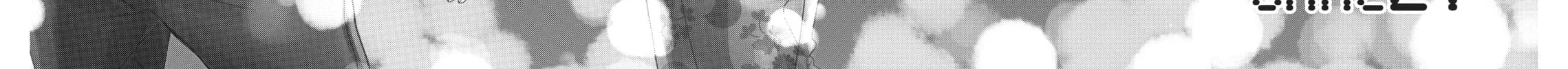 Read Last Game chapter 21 image 1 on Lezhin