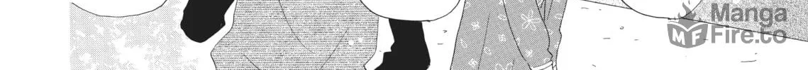 Read Last Game chapter 21 image 11 on Lezhin