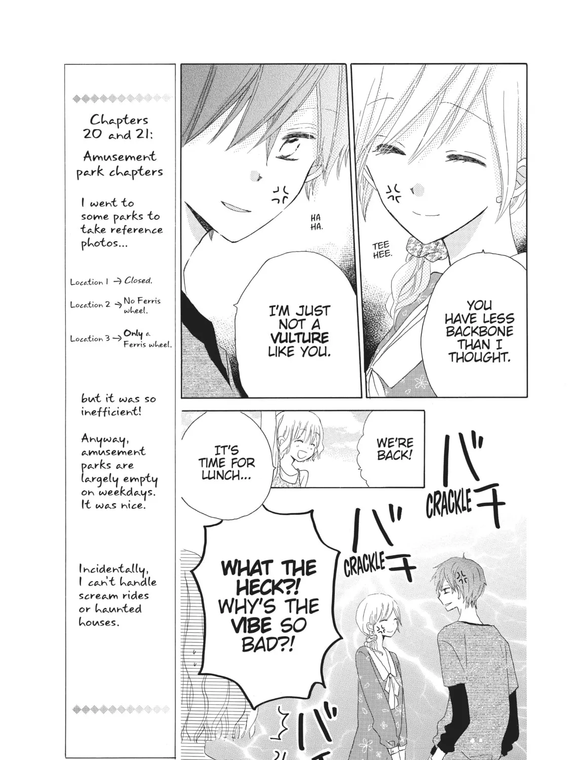 Read Last Game chapter 21 image 12 on Lezhin