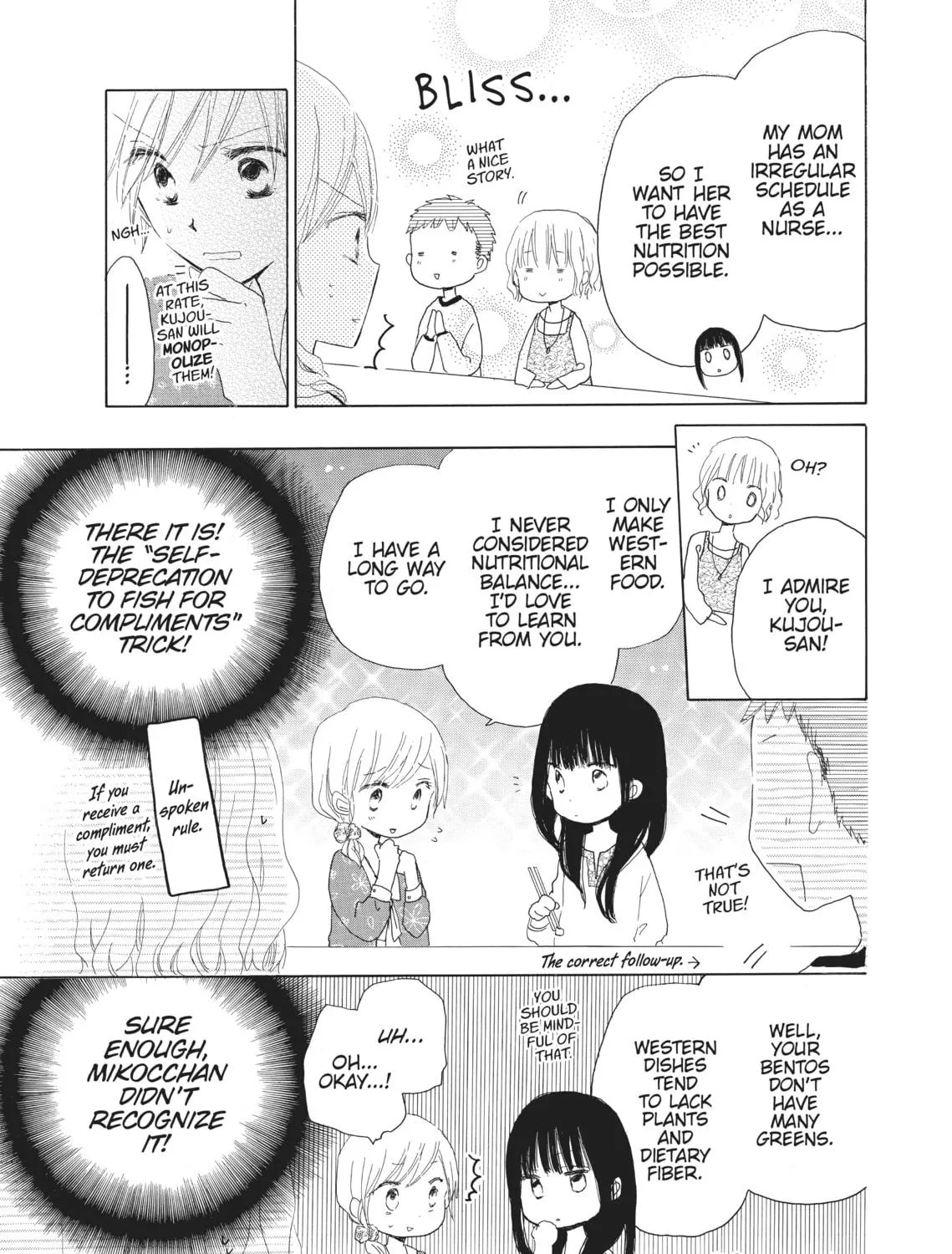 Read Last Game chapter 21 image 16 on Lezhin