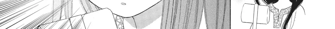 Read Last Game chapter 21 image 25 on Lezhin