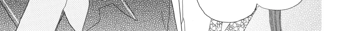 Read Last Game chapter 21 image 33 on Lezhin