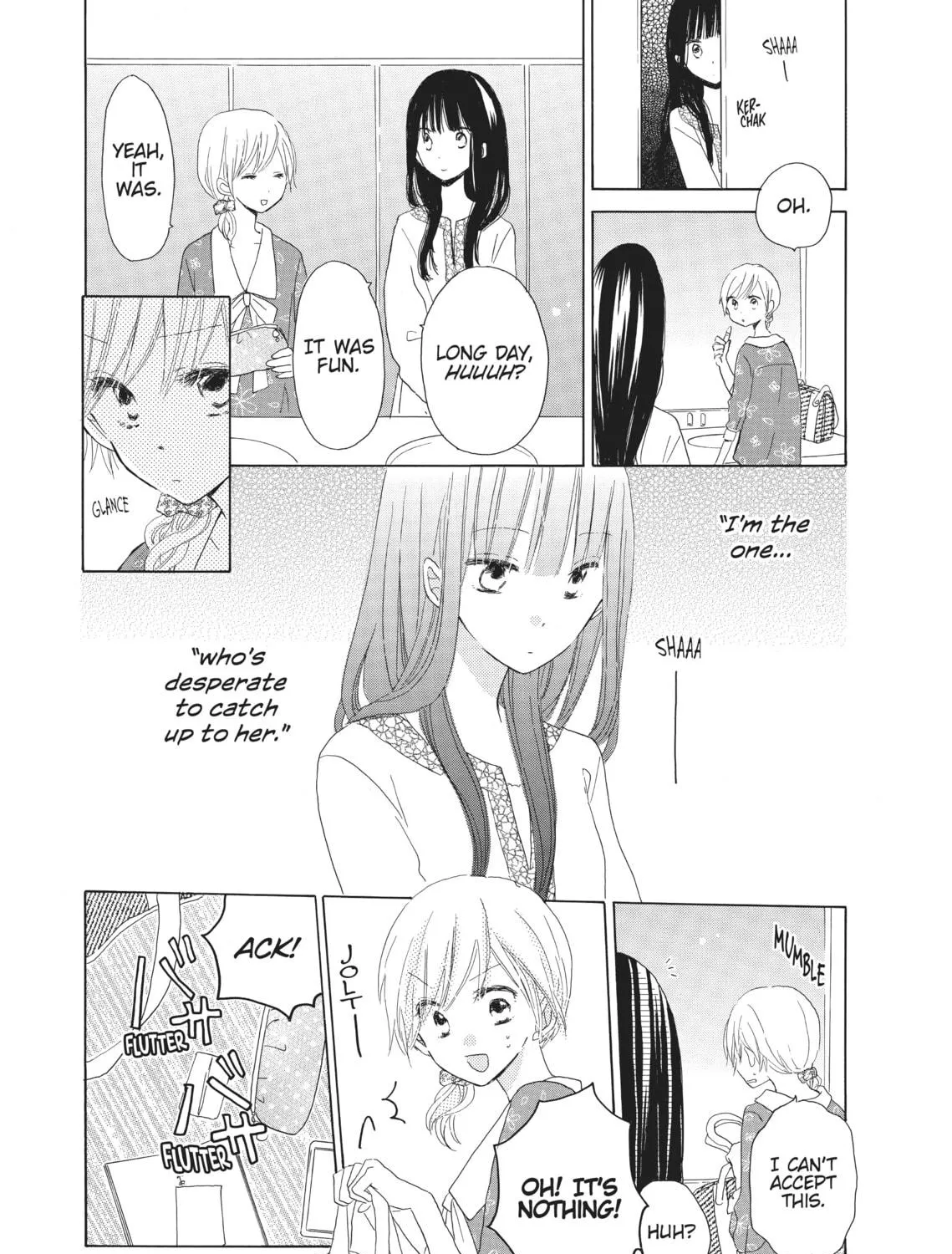 Read Last Game chapter 21 image 58 on Lezhin