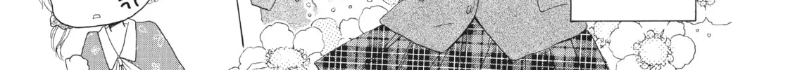 Read Last Game chapter 22 image 13 on Lezhin