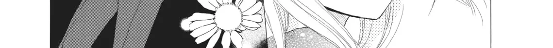Read Last Game chapter 22 image 15 on Lezhin