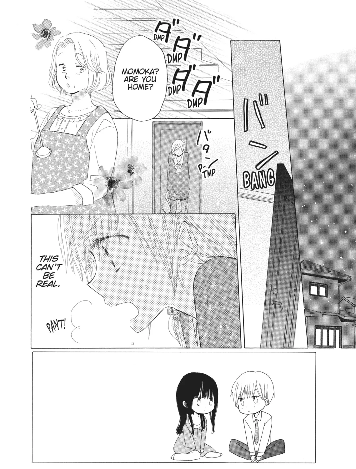 Read Last Game chapter 22 image 2 on Lezhin