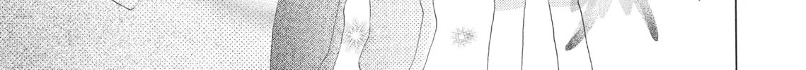 Read Last Game chapter 22 image 43 on Lezhin