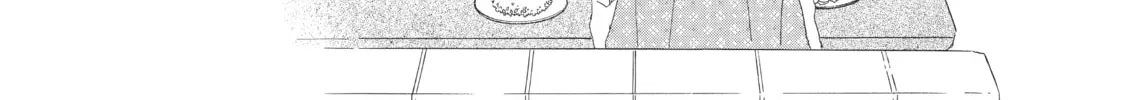 Read Last Game chapter 22 image 51 on Lezhin