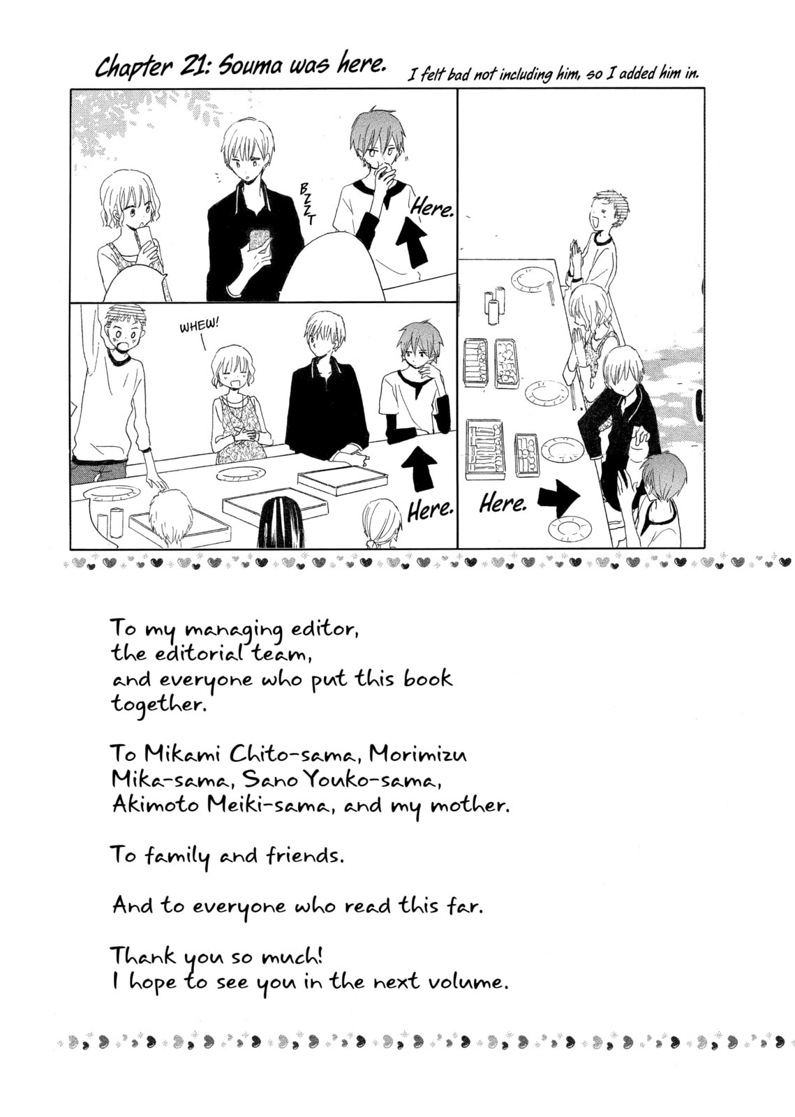 Read Last Game chapter 23.1 image 1 on Lezhin