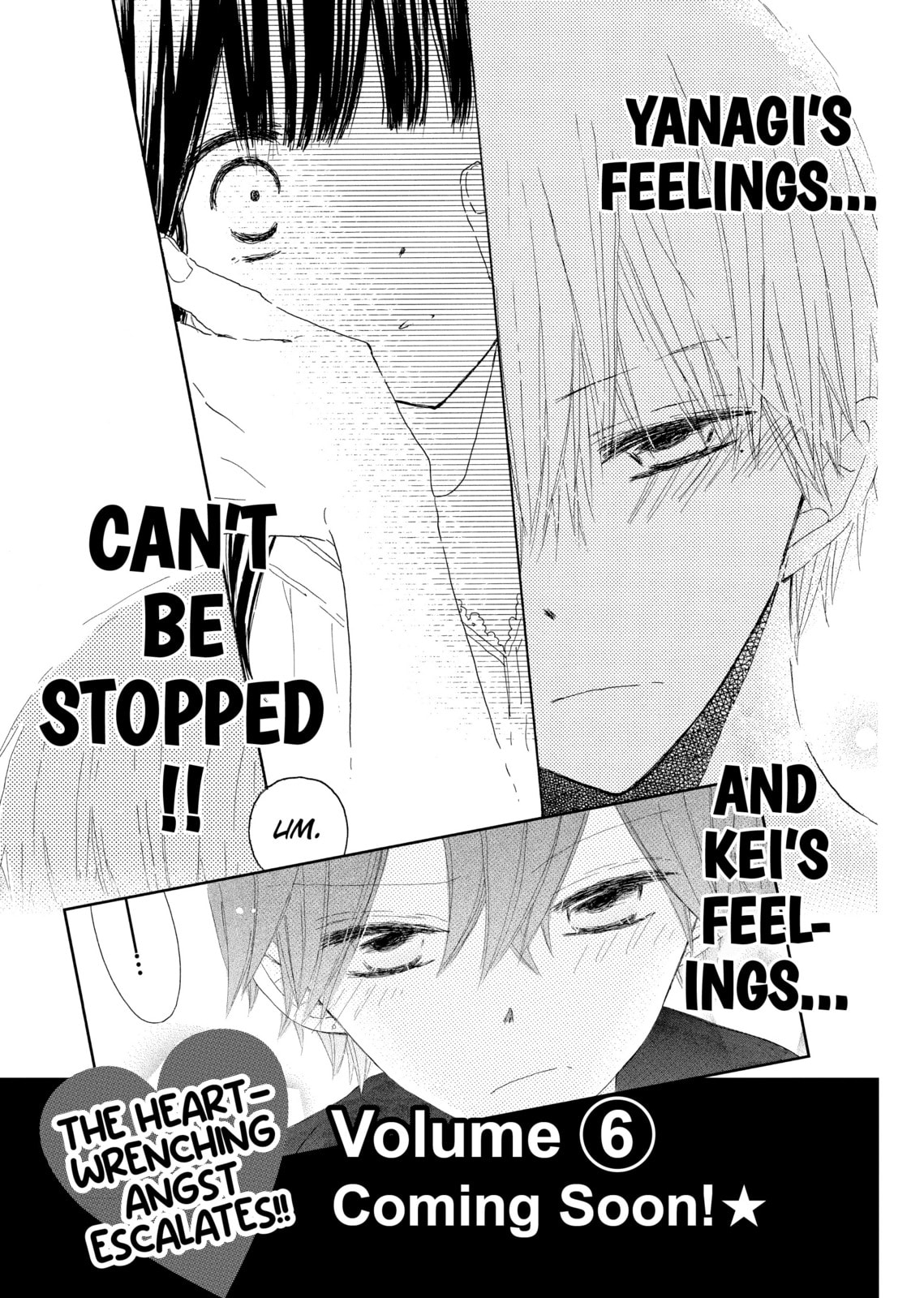 Read Last Game chapter 23.1 image 2 on Lezhin