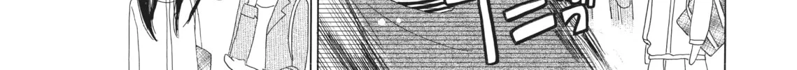 Read Last Game chapter 23.5 image 1 on Lezhin
