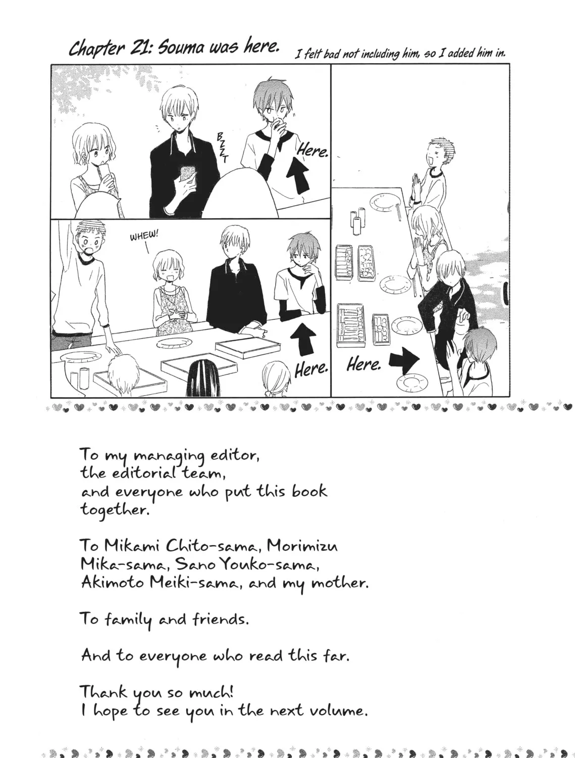 Read Last Game chapter 23.5 image 2 on Lezhin