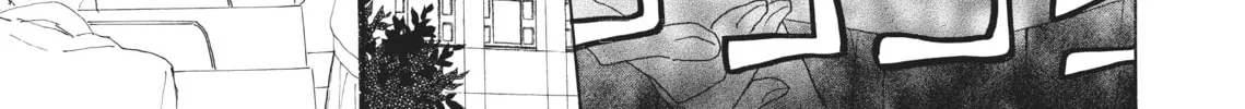 Read Last Game chapter 23 image 13 on Lezhin