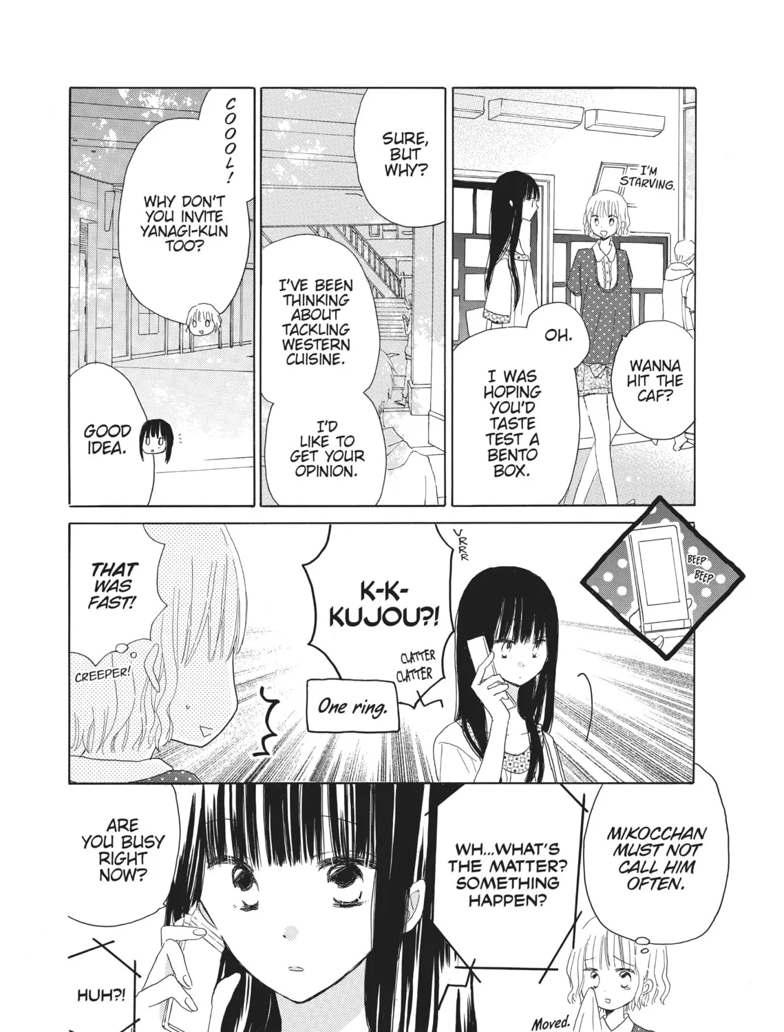 Read Last Game chapter 23 image 14 on Lezhin