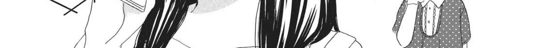 Read Last Game chapter 23 image 15 on Lezhin