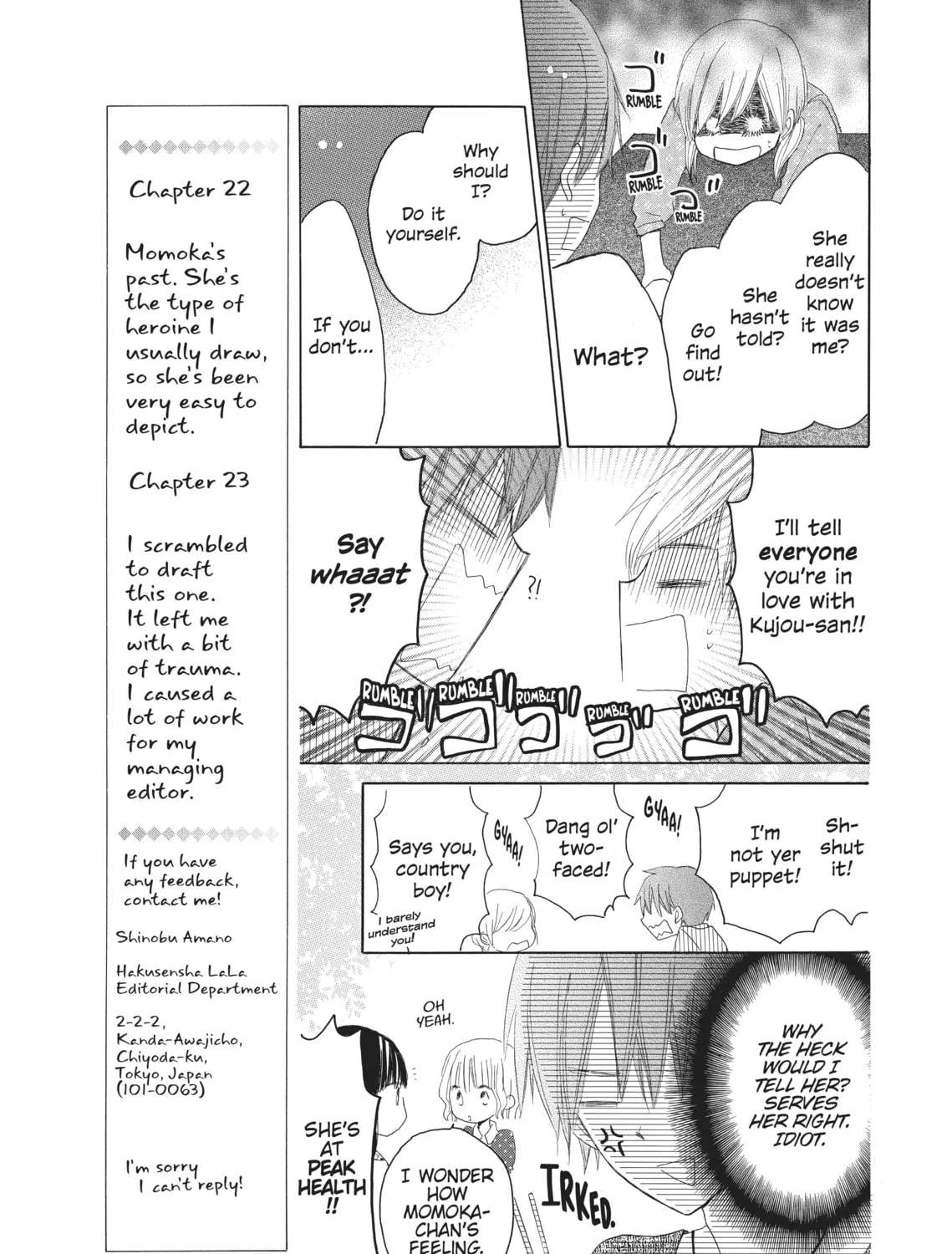 Read Last Game chapter 23 image 24 on Lezhin