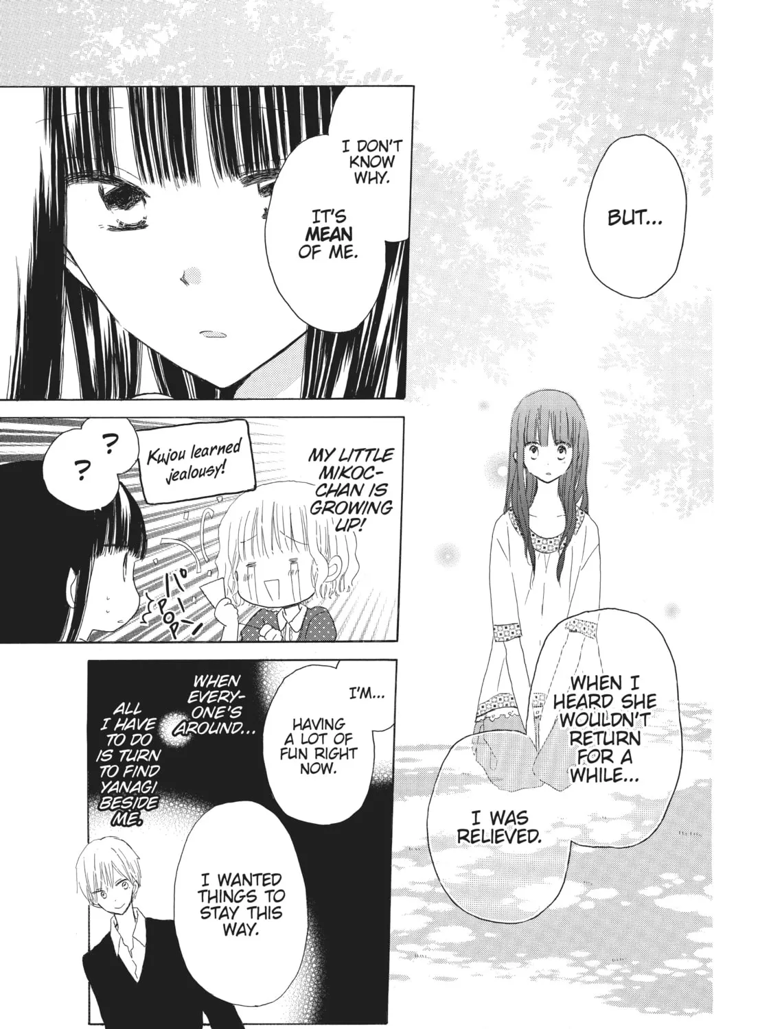 Read Last Game chapter 23 image 32 on Lezhin