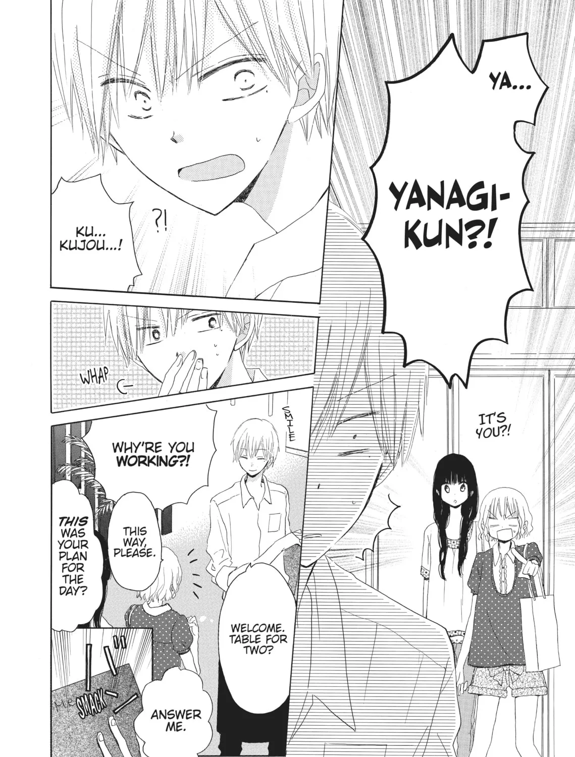 Read Last Game chapter 23 image 42 on Lezhin