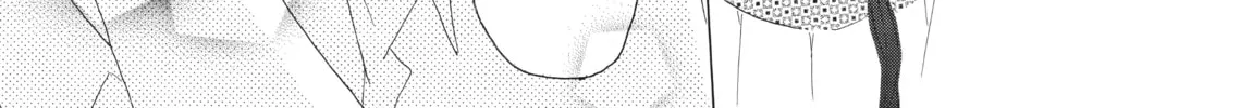 Read Last Game chapter 23 image 45 on Lezhin