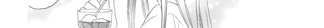 Read Last Game chapter 23 image 51 on Lezhin
