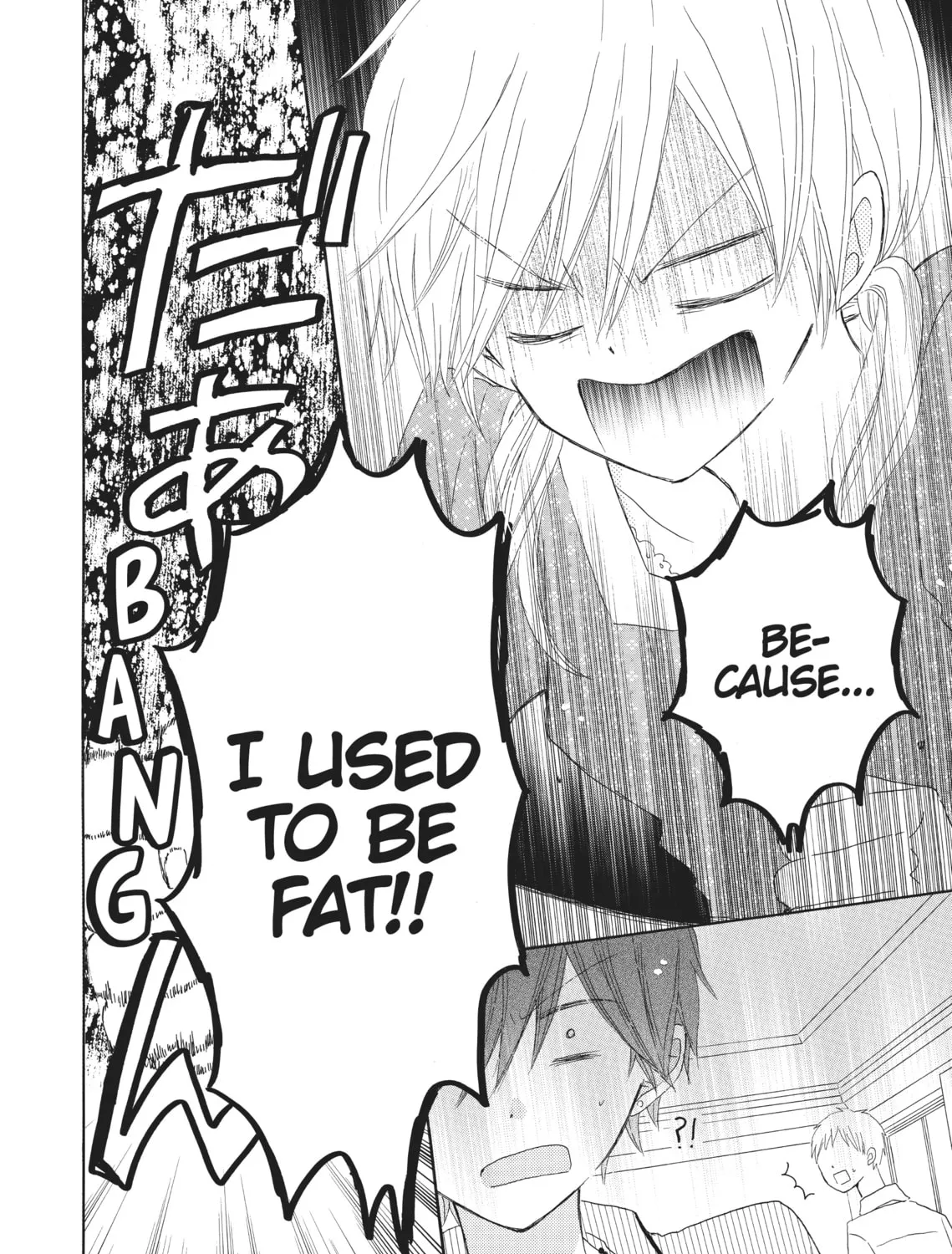 Read Last Game chapter 23 image 6 on Lezhin