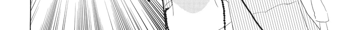 Read Last Game chapter 23 image 7 on Lezhin