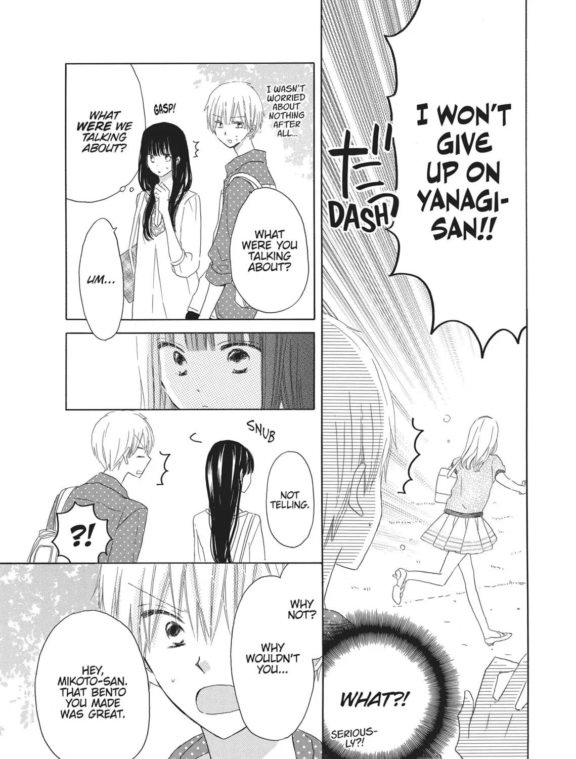 Read Last Game chapter 24 image 20 on Lezhin