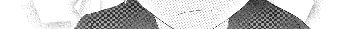 Read Last Game chapter 24 image 25 on Lezhin