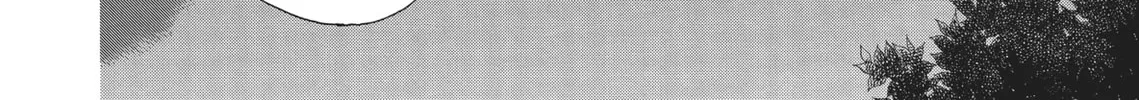 Read Last Game chapter 24 image 31 on Lezhin