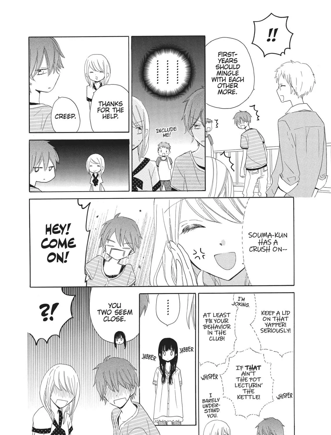 Read Last Game chapter 24 image 34 on Lezhin