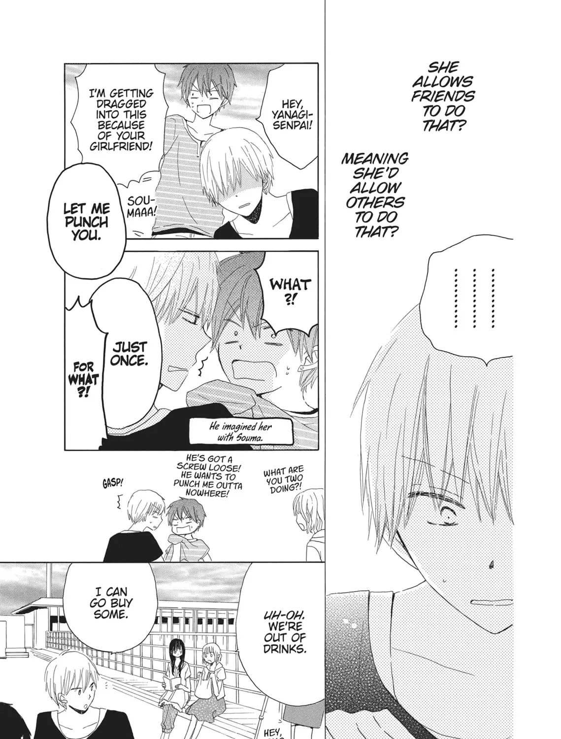 Read Last Game chapter 24 image 44 on Lezhin