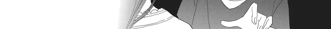 Read Last Game chapter 24 image 51 on Lezhin
