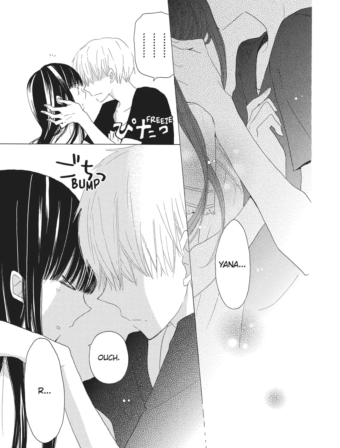 Read Last Game chapter 24 image 56 on Lezhin