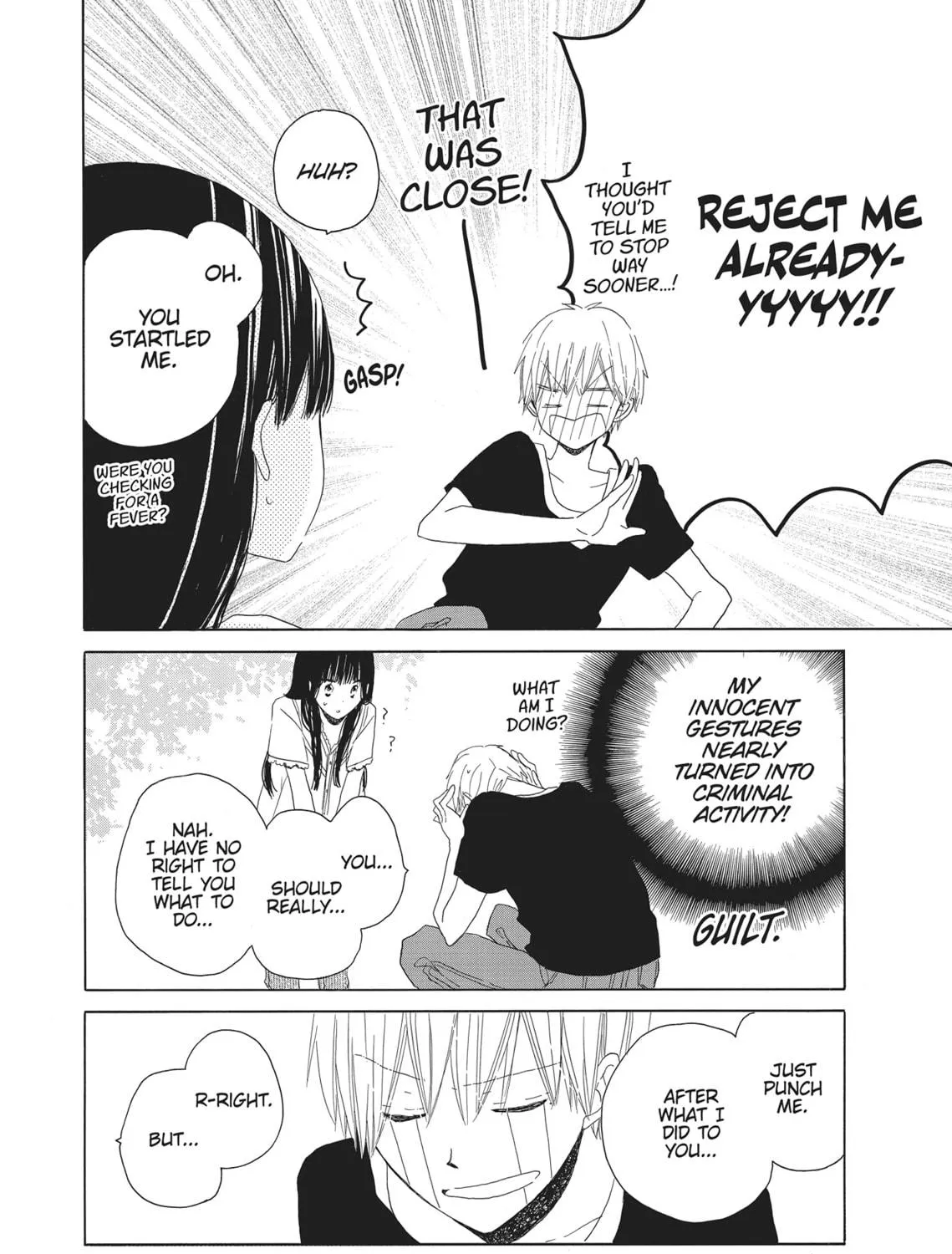 Read Last Game chapter 24 image 58 on Lezhin