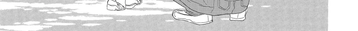 Read Last Game chapter 24 image 61 on Lezhin