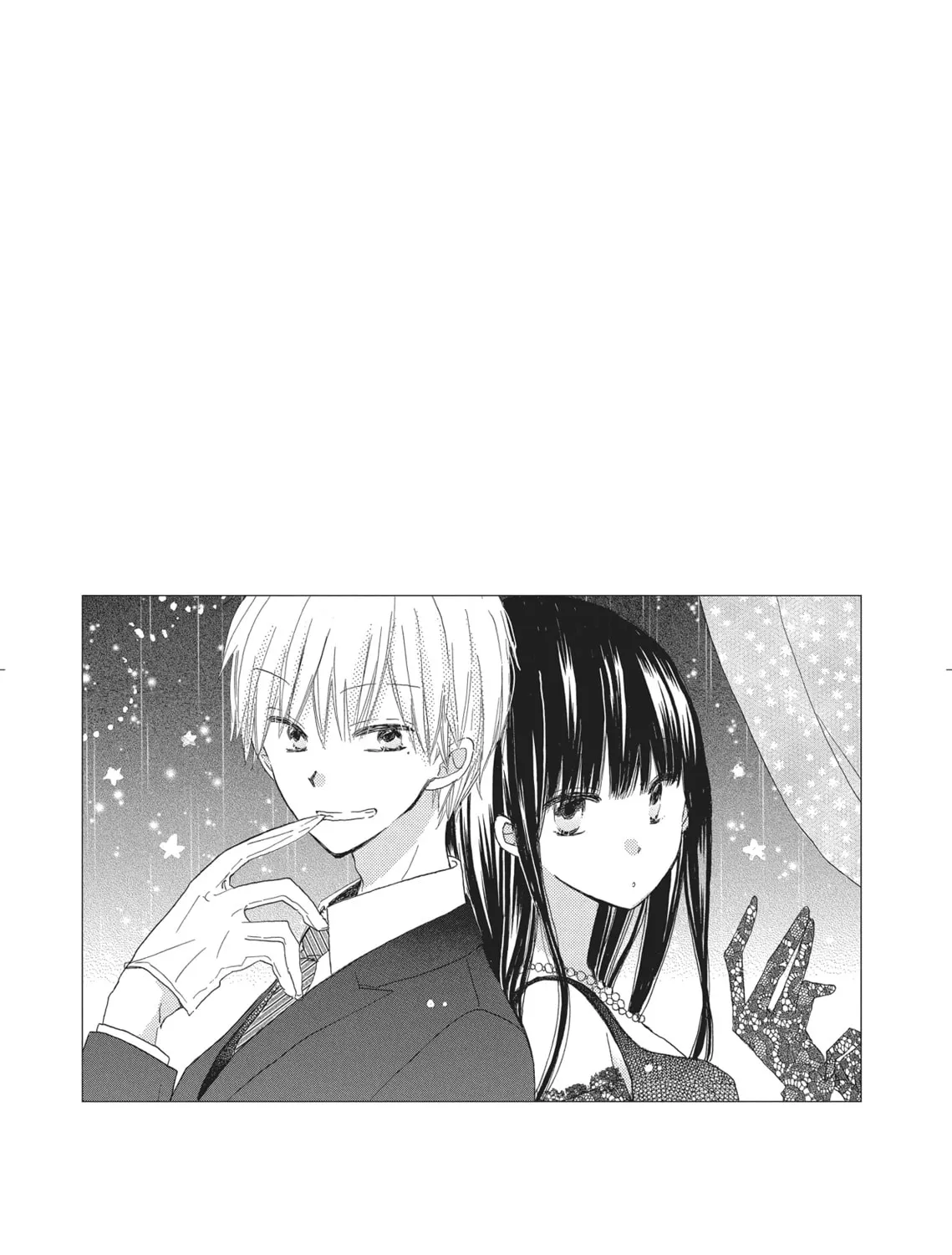 Read Last Game chapter 24 image 62 on Lezhin