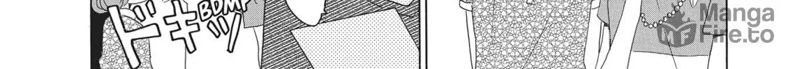 Read Last Game chapter 25 image 17 on Lezhin
