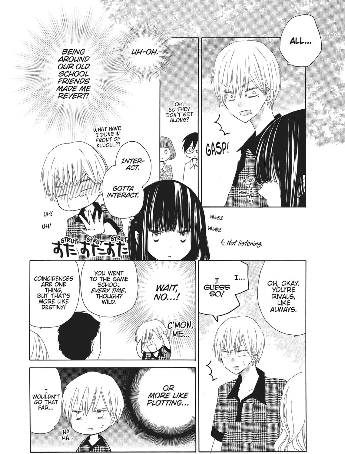 Read Last Game chapter 25 image 22 on Lezhin